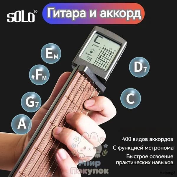 тренажер для гитары,гитара акустическая 6 струнная,мини