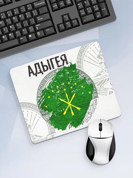 Коврик для компьютерной мышки Флаг Адыгеи