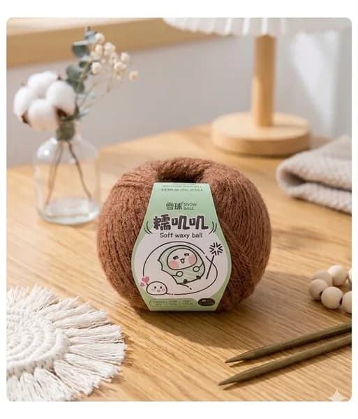 Пряжа для вязания фетровая Snow Ball, кофе, 1 моток 50г