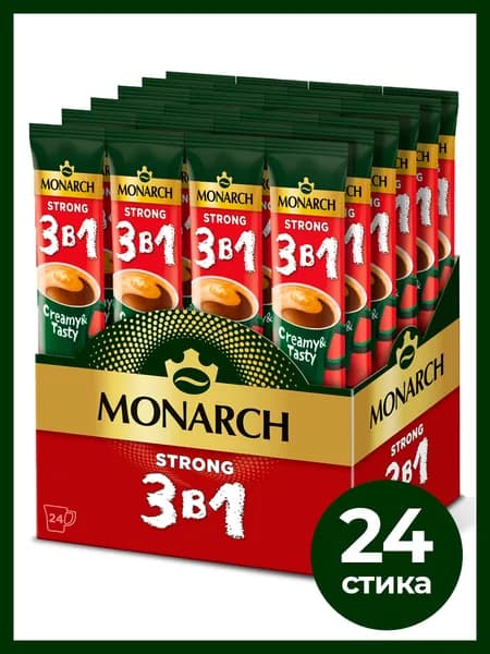 Monarch Strong 3 в 1 кофейный напиток, 24 стика
