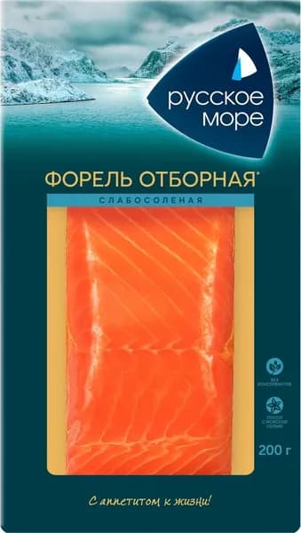Форель слабосоленая РУССКОЕ МОРЕ филе-кусок, 200г - 1 шт.