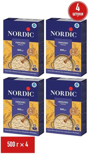 Хлопья Nordic Геркулес овсяные 500 г, набор: 4 штуки