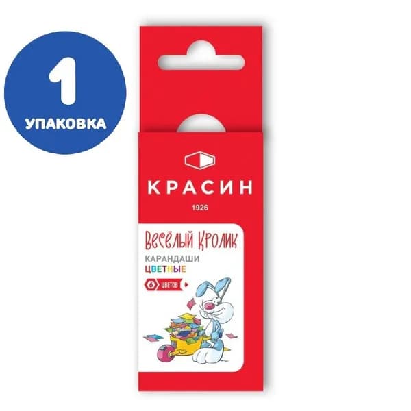 Карандаши цветные, 6 цв., заточенные, 88 мм (1 упаковка)