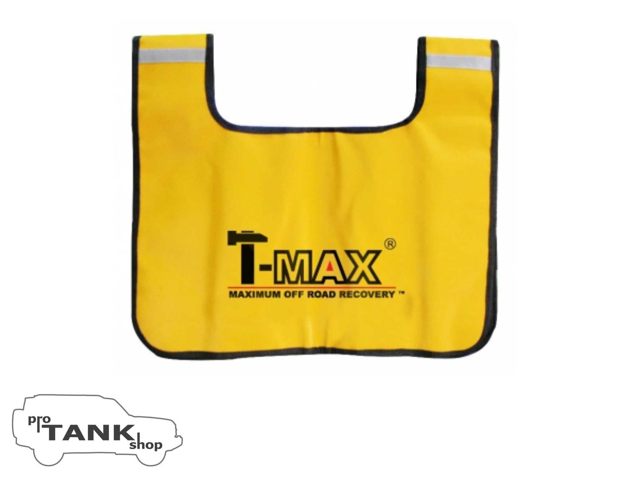 Гаситель троса T-MAX