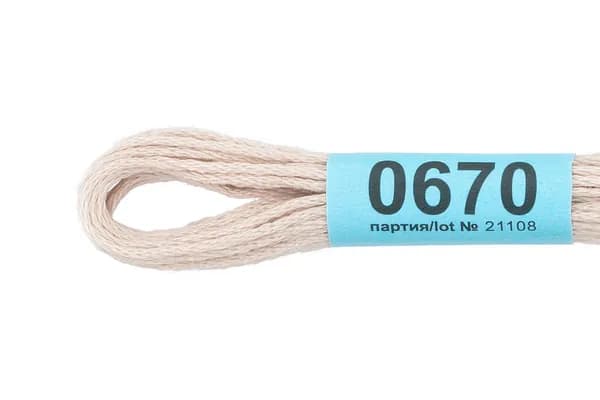 Мулине GAMMA нитки для вышивания 4 шт. по 8 м., 0670 светло-розово-серый