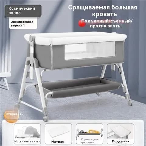 Кровать детская 55х105х73 см, светло-серый