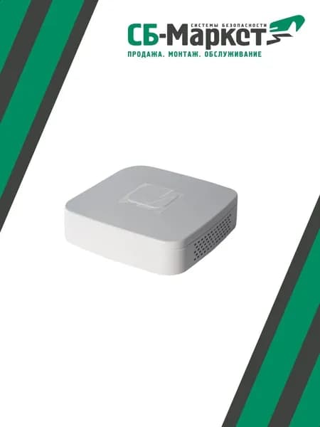 DH-XVR5104C-I3 на 4 канала видеорегистратор DAHUA