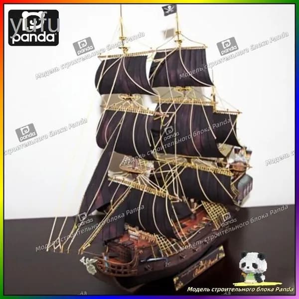 Корабль пиратов Карибского моря "Черная жемчужина", бумажная модель, ручная работа