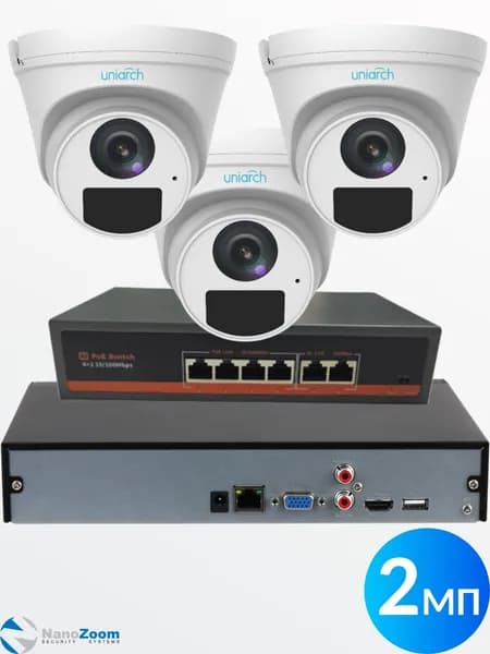 Комплект видеонаблюдения Uniarch 3 купольных IP-камеры 2Мп + Dahua NVR-видеорегистратор 4 канальный + коммутатор ИИ с 4 PoE