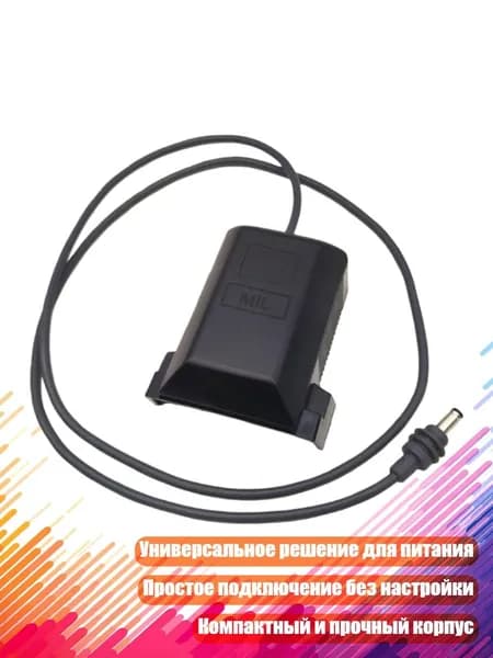 Аккумулятор для ноутбука, (8NB1002998-D_MJL)
