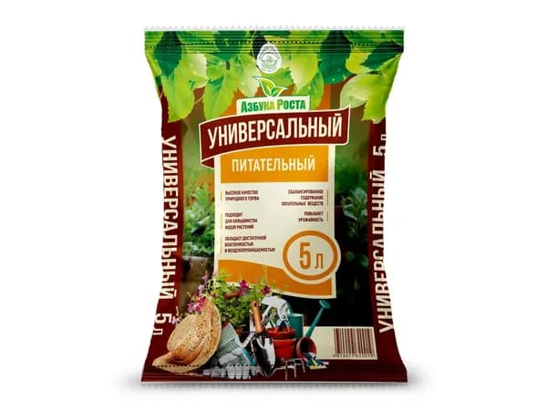 Грунт универсальный Азбука роста 5 л