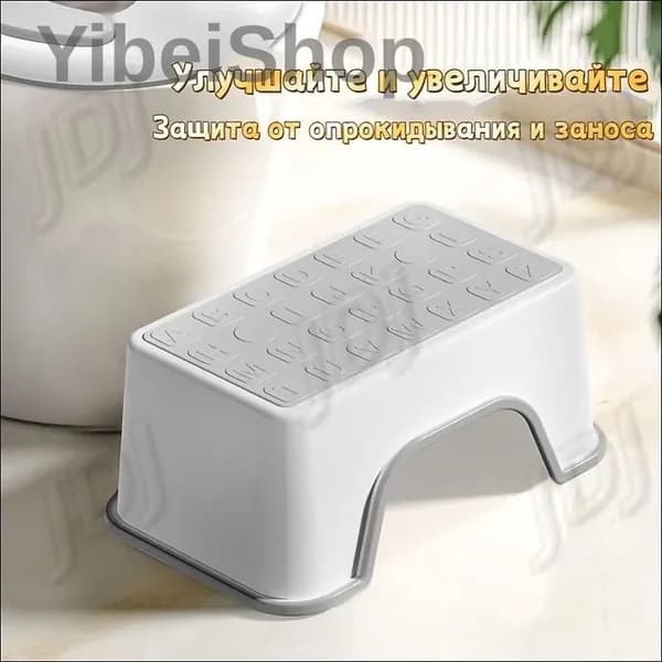 Табурет, 1 шт.