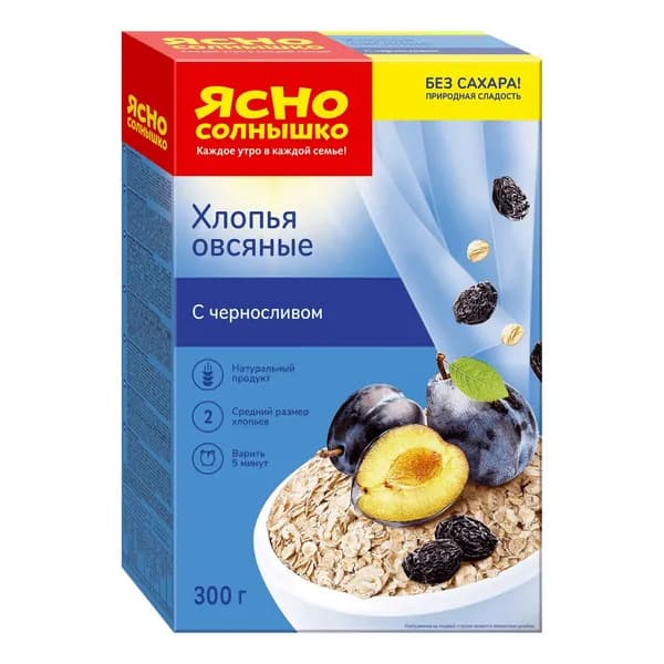 Хлопья овсяные Ясно солнышко с черносливом 300 г