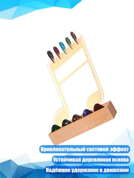 Практичный стеллаж с деревянным основанием