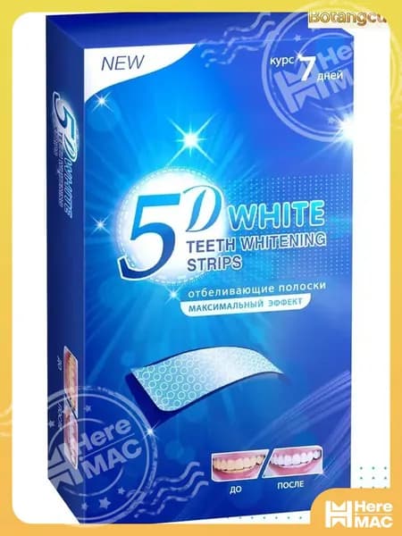 Отбеливающие полоски для зубов ColorCosmo 5D White 7 шт Максимальный эффект