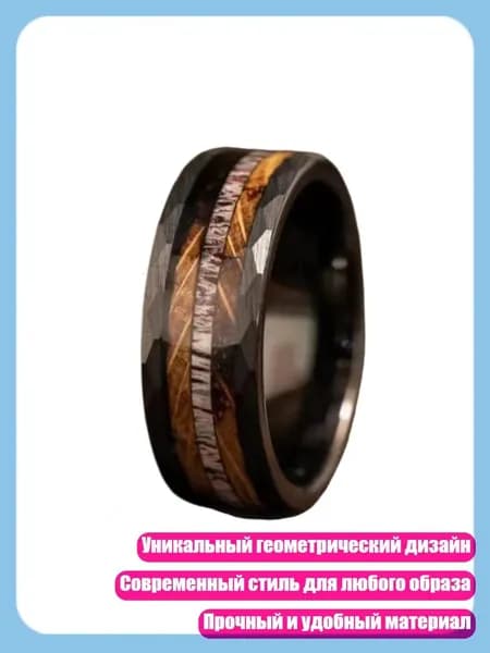 Модные кольца для пальцев украшения альтернативный размер полигональный с геометрическими дизайнами для любителей моды, 13