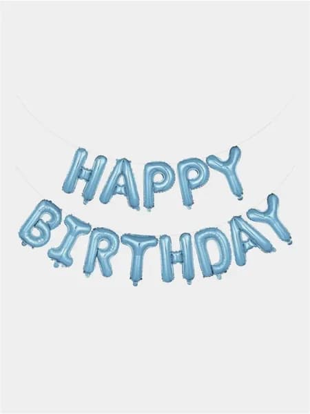 Гирлянда растяжка из воздушных шаров С днем рождения Happy Birthday, на праздник