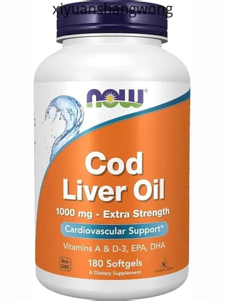 Рыбий жир из печени трески 1000 мг Cod Liver Oil 180 капсул (NOW)