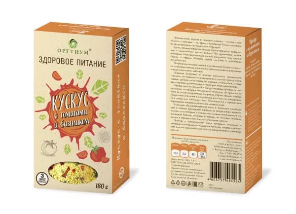 Кускус с томатами и базиликом, 180г Оргтиум