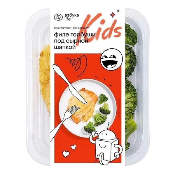 Горбуша под сырной шапкой Азбука life Kids 195 г
