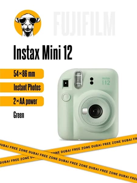 Фотоаппарат Fujifilm Instax Mini 12 Green