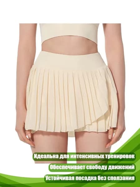 Одежда для гандбола