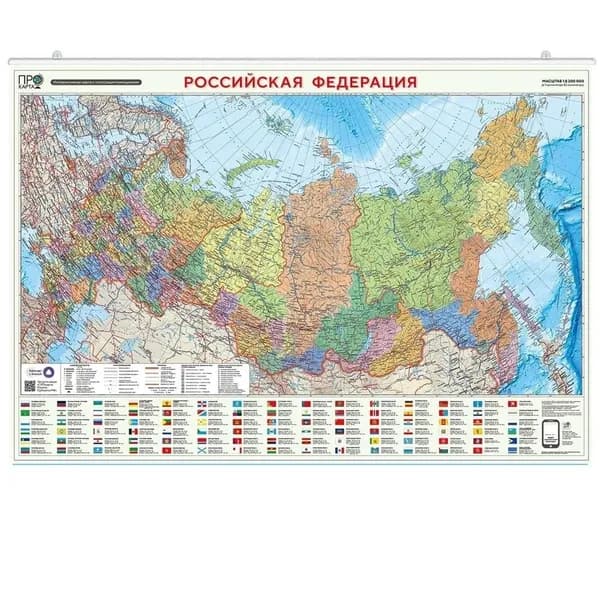 Карта 101х69 см РФ Субъекты федерации. Настенная на рейках