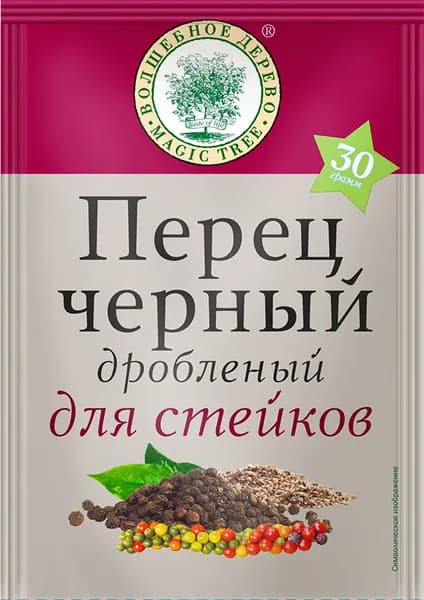 Перец черный дробленный, для стейков, 30 гр, Волшебное Дерево