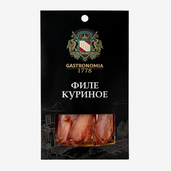 GASTRONOMIA 1778 "Филе куриное" сыровяленое