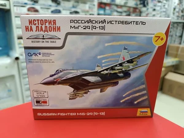 Сборная модель самолета 1:144 Звезда 7430 Российский истребитель МиГ-29 сборка без клея