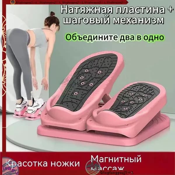 Степпер 1WO884