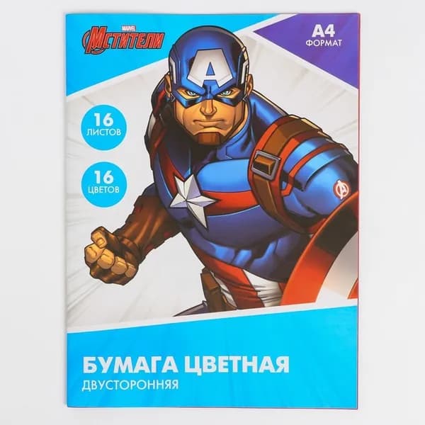 Картон цветной немелованный "Супергерой", А4, 16 л., 8 цв., Человек-паук, 220 г/м2