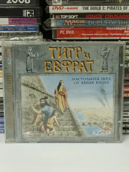 Видеоигра Тигр и Евфрат 2004 PC CD
