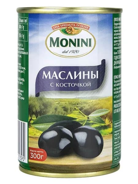 Маслины Monini с косточкой, 300 г