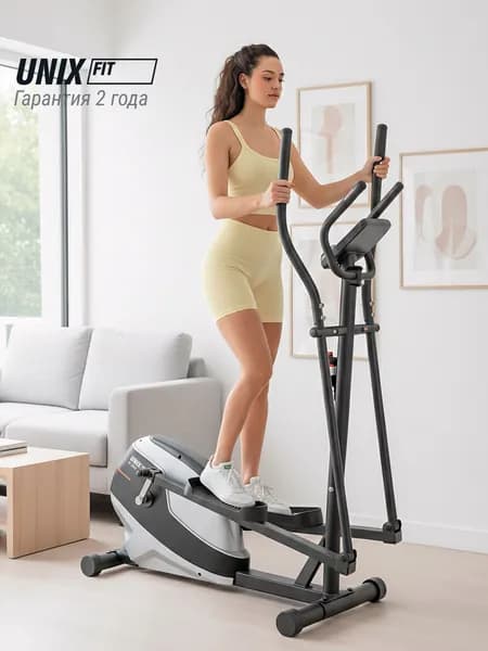 Эллиптический тренажер UNIX Fit SL-350Е электромагнитный, до 125 кг, шаг 35 см, маховик 7 кг, 32 уровня нагрузки