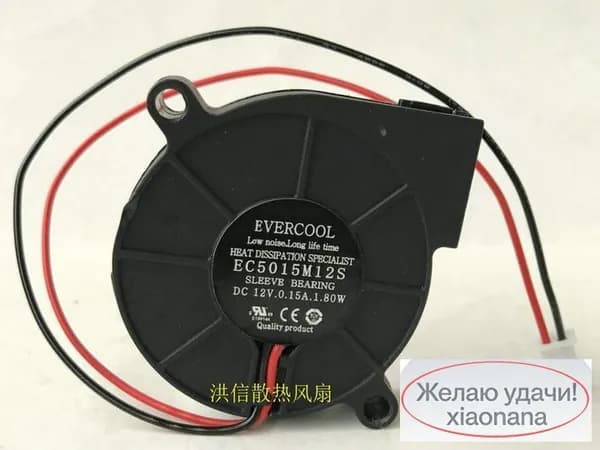 EVERCOOL EC5015M12S 50x50x15mm 12V 0 15A 1 80W 2 проводной турбинный вентилятор промышленный охлаждение высокоскоростной бесшумный 95