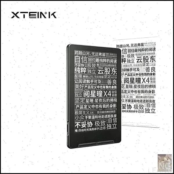 4.3" Электронная книга, черный