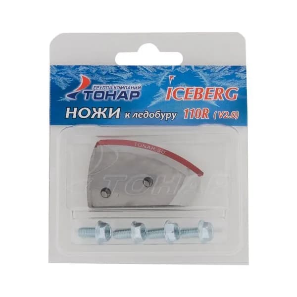 Ножи для ледобура ICEBERG-110(R) V2.0/V3.0 (правое вращение) NLA-110R.SL