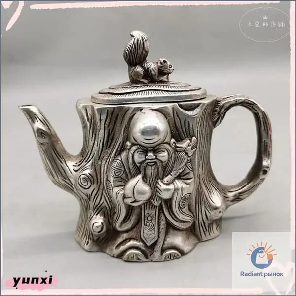 Винтажный чайник, качественный yuexiang41