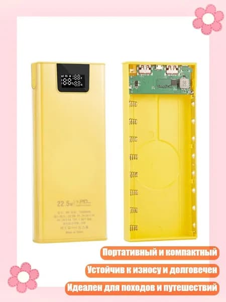 Аккумулятор для ноутбука, (4NB907842-Y_LZQ)
