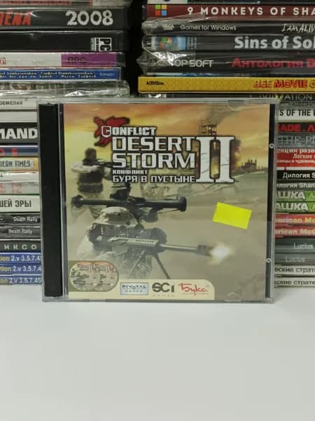 Видеоигра Conflict: Desert Storm II (Буря в пустыне 2: Возвращение в Багдад) 2003 на 2xCD