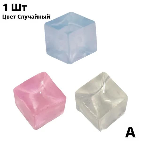Игрушки и гелевые средства для снятия стресса