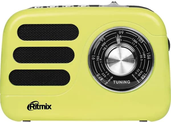 Радиоприёмник Ritmix RPR-033 Lemon