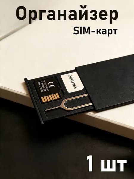 Кофр для хранения вещей 1 шт с крышкой черный