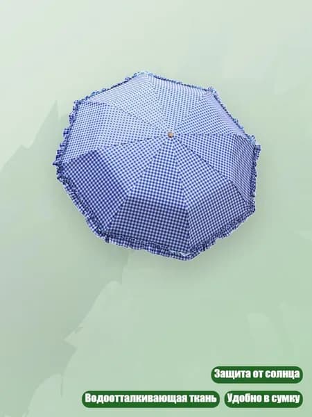 Куполх7см