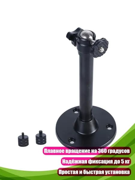 Запчасть для проектора, разноцветный