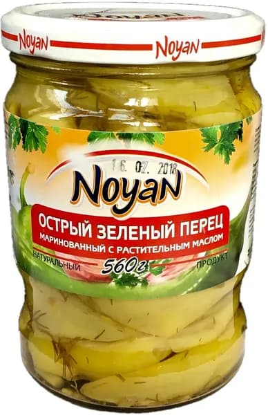 Маринованный острый зеленый перец Noyan, 560 г