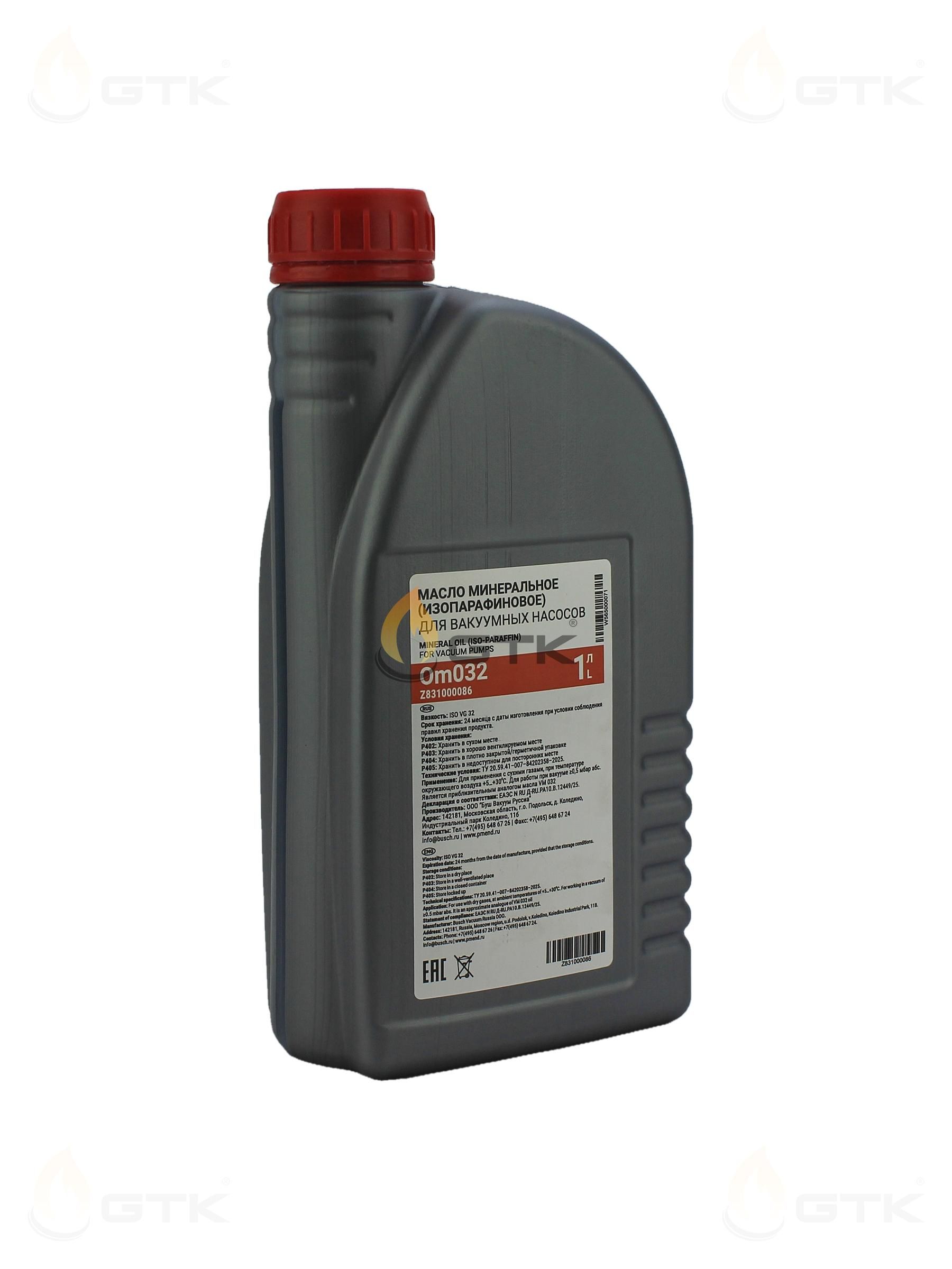 Масло минеральное Busch OM 032 1 литр, Z831000086