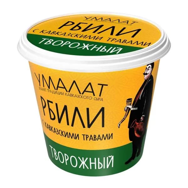 Сыр Рбили с травами Умалат 65% 130г