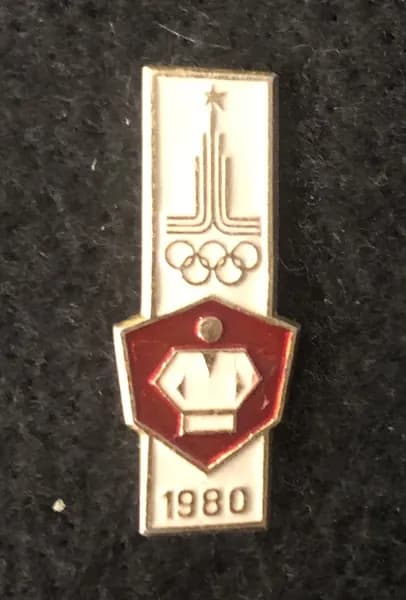 Значок СССР. Олимпийские игры в Москве(1980 год). Виды спорта. Борьба(значок из комплекта)